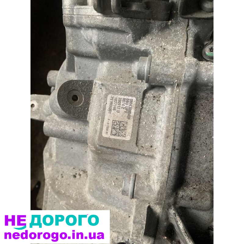 Двигун передній Audi e-tron, 2021, 95 кВт, електрика.