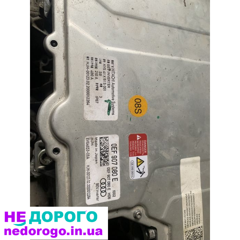 Двигун передній Audi e-tron, 2021, 95 кВт, електрика.