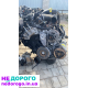 Мотор Peugeot Partner 1.6 HDI, 2015, дизель, 1.6 л
Мотор Berlingo 1.6 HDI, 2016, дизель, 1.6 л
Мотор Ford Focus 1.6 HDI, 2014, дизель, 1.6 л
Мотор Ford C-max 1.6 HDI, 2017, дизель, 1.6 л