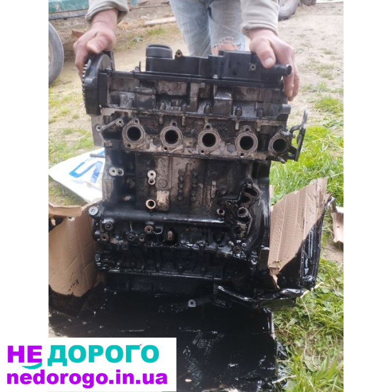 Двигун Peugeot XUD9 1.6 л дизель, 8 клапанів, 1992 рік, відмінна робота.