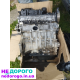 Двигун Peugeot XUD9 1.6 л дизель, 8 клапанів, 1992 рік, відмінна робота.