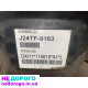 Двигун Renault Premium DXI 540, 2012 рік, об'єм 12,8 л, дизель.