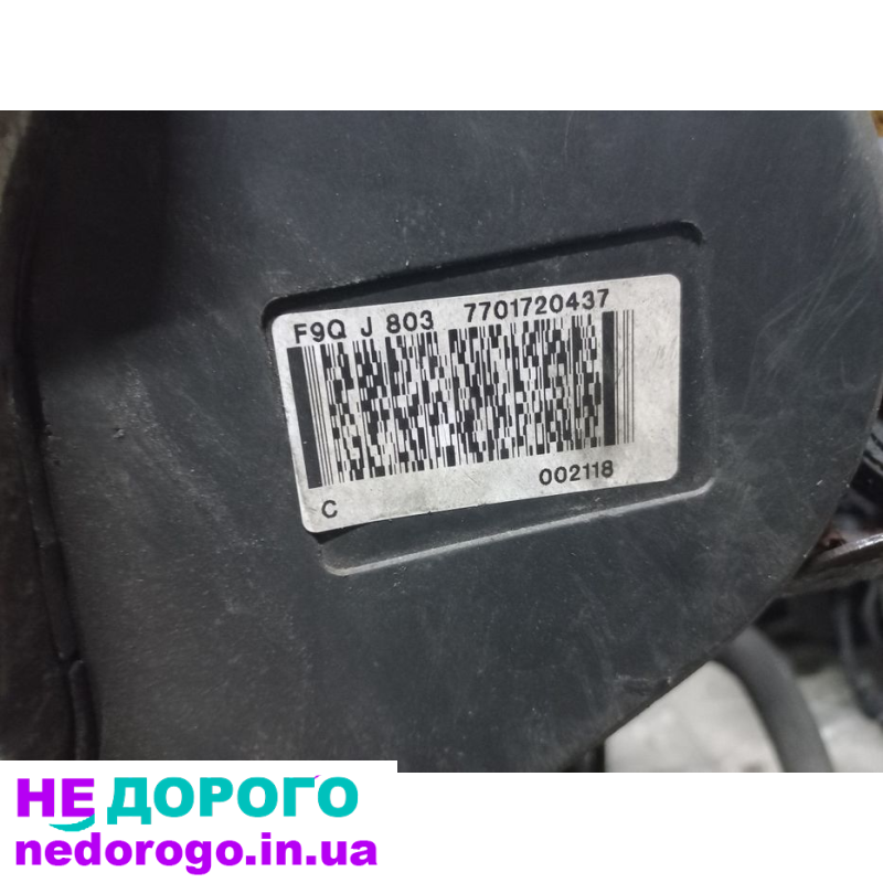 Двигун Renault Scenic 1.9 D 2005, 1.5 л дизель.