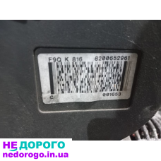 Двигун Renault Scenic 1.9 D 2005, 1.5 л дизель.