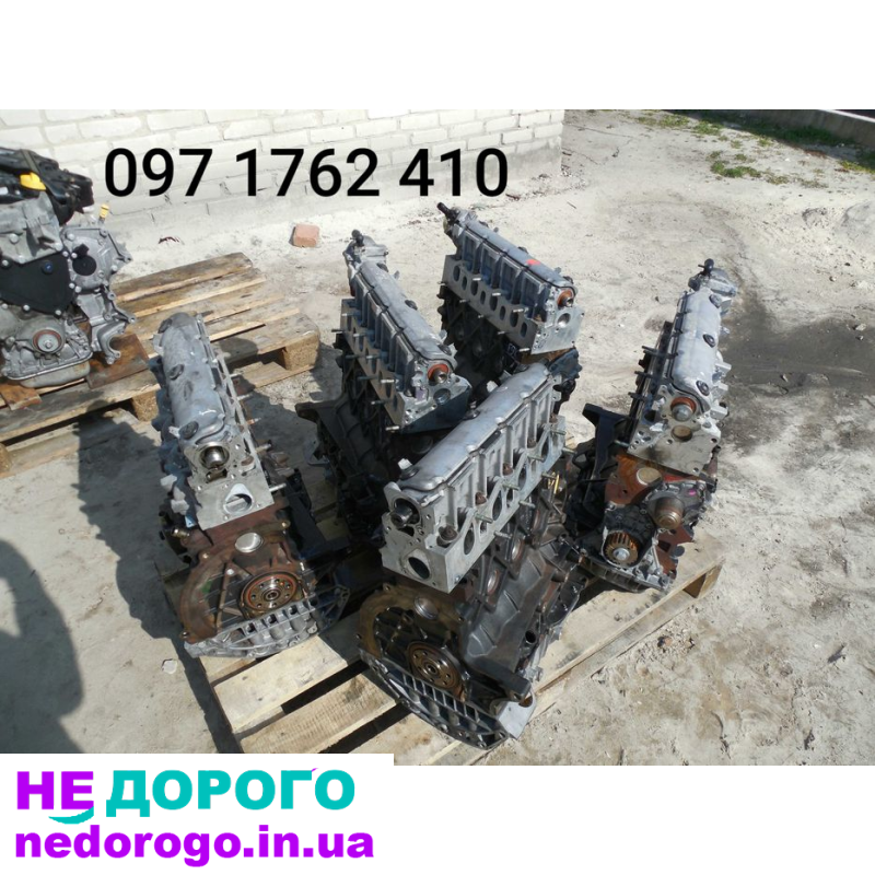 Двигун Рено 1.9 для Меган, Лагуна, Сценік, Вольво трафік. Об'єм - 1.9 л, бензин.