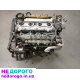 Мотор RF7J для Mazda 6 2.0d, 2008 рік, 2.0 л, дизель.