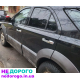 Двигун Kia Sorento 2,5л 140/170 Кс (2002-2008) - дизель.