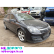 Мотор Opel Astra H, Z16XEP, 2004, 1.6 л, бензин.
