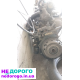 Двигун 1,6 бензин для Шкода Фабія Октавія, рік випуску - 2006, об'єм - 1600 см³.