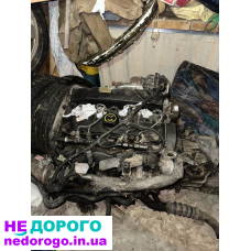 Двигун Ford Mondeo 2.0 Дизель, 2018 рік, об'єм 2.0 л, паливо - дизель.