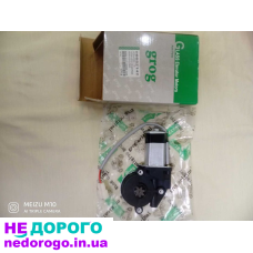 Мотор стеклоподъемника переднього правого вікна для Шевроле Авео grog, виробництво Корея, номер деталі 96652142.