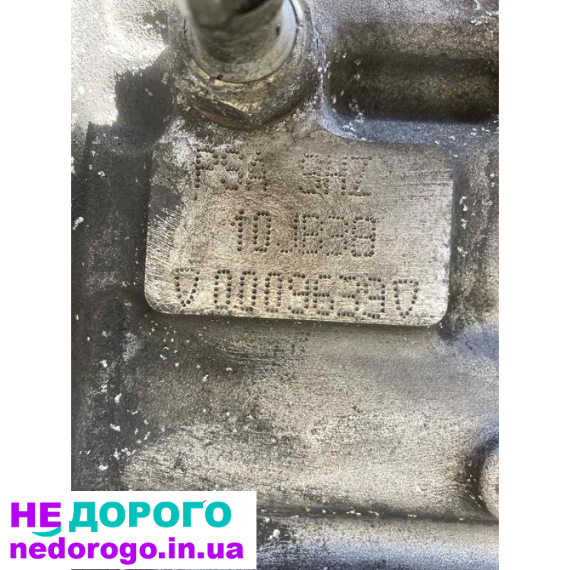 Двигун Citroen C4 Xsara Picasso 2009, 1.6 л бензин.