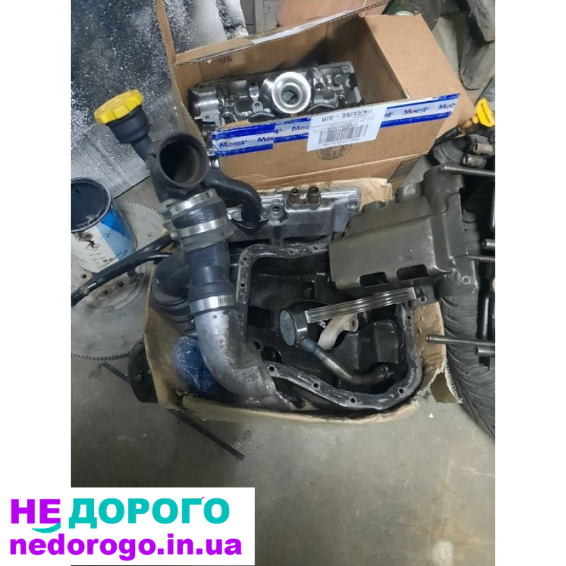 Двигун Subaru EJ20, Legacy, 2005, 2.0 л, бензин.
