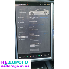 МОТОР тесла 1002633 00, большой задний, с гарантией