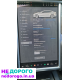 МОТОР тесла 1002633 00, большой задний, с гарантией