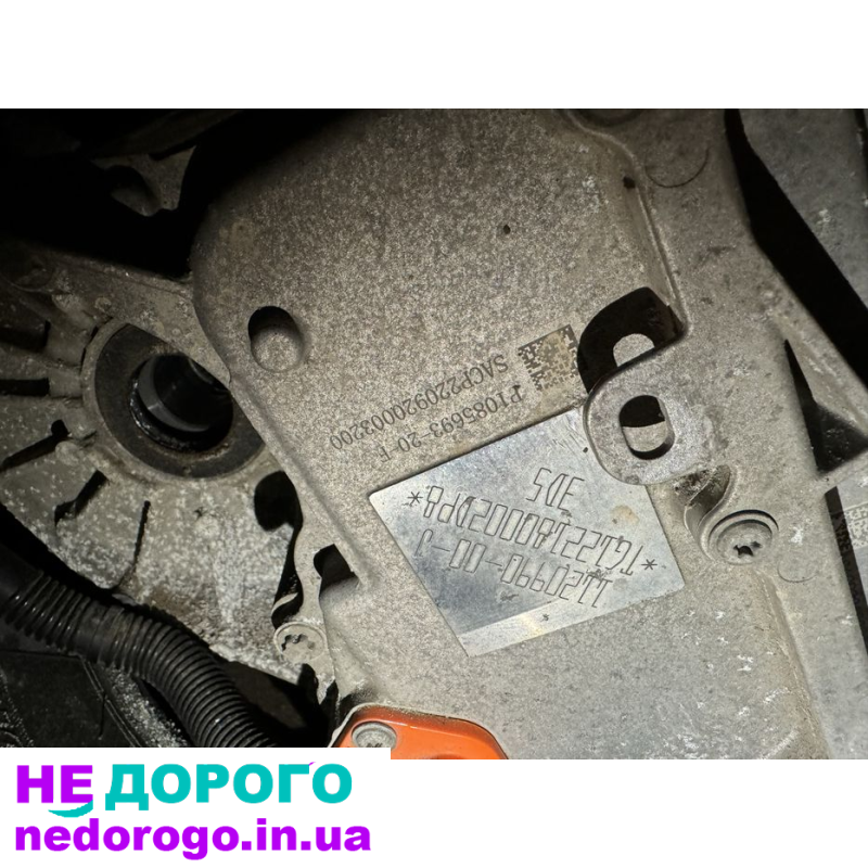 Мотор Тесла 3 (18) Tesla 3 (22)