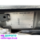 Двигун Toyota Corolla 2.0 D-4D, 2008, 2.0 л, дизель.