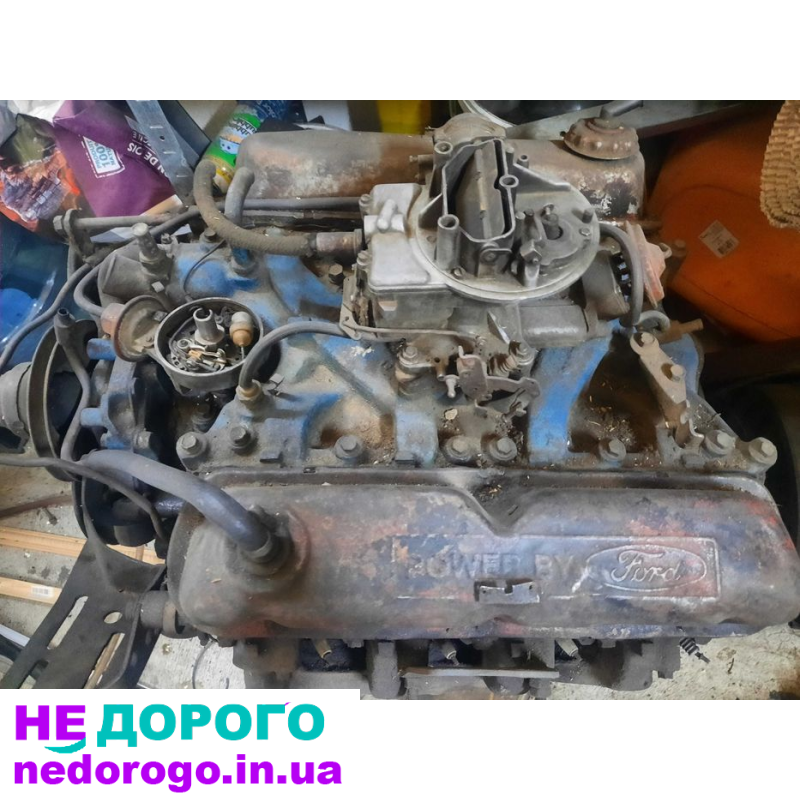 Двигун V8 Ford 5.8L, Mustang, Galaxie 500, LTD, Custom 500, 1960-1970, бензин.