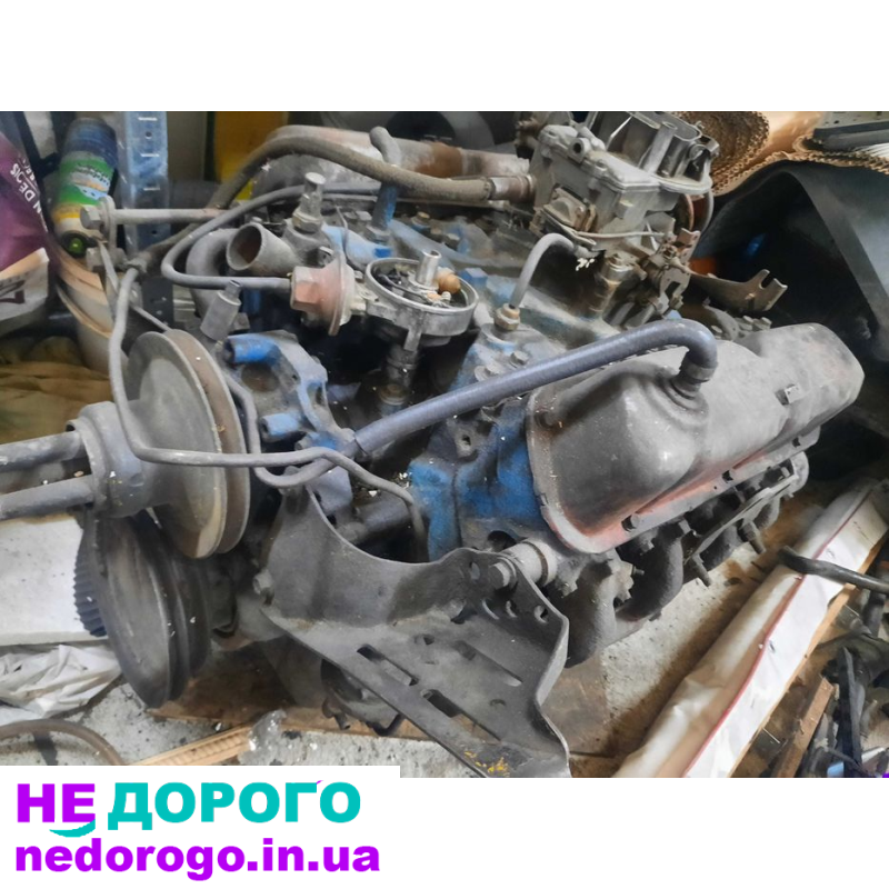 Двигун V8 Ford 5.8L, Mustang, Galaxie 500, LTD, Custom 500, 1960-1970, бензин.