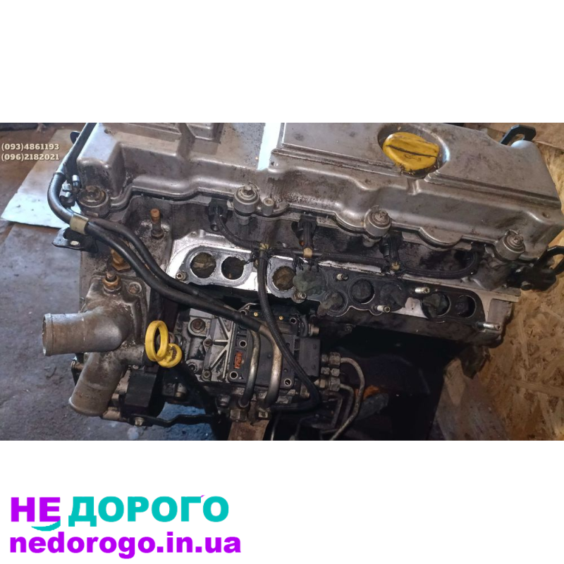 Двигун Opel Vectra B 2.0 DTH, 2000 рік, дизель, розбірка.