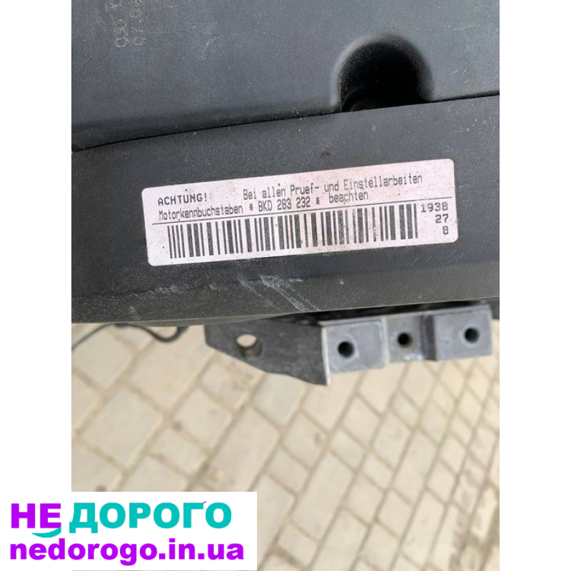 Двигун BKD, Volkswagen Golf 5, 2005, 2.0 TDI, дизель. Passat B6, 2006, Touran, 2007, Audi A3, 2004, 2.0 TDI.