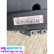 Двигун BKD, Volkswagen Golf 5, 2005, 2.0 TDI, дизель. Passat B6, 2006, Touran, 2007, Audi A3, 2004, 2.0 TDI.