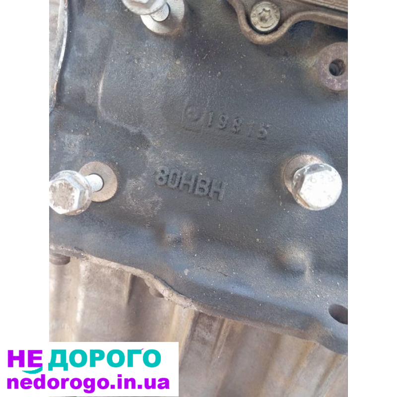 Двигун Volkswagen Tiguan 1.4 TSI CTHA, 2016 рік, 1.4 л, бензин.