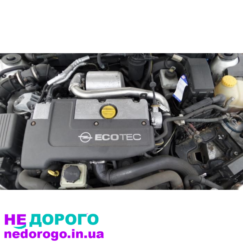Двигун Opel x18xe1 1.8 1998 бензин. Opel x20dth 2.0 дизель 2001. Opel y22dtr 2.2 2003 дизель. Opel z18xe 1.8 2005 бензин.
