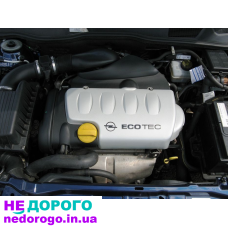 Двигун Opel x18xe1 1.8 1998 бензин. Opel x20dth 2.0 дизель 2001. Opel y22dtr 2.2 2003 дизель. Opel z18xe 1.8 2005 бензин.