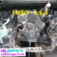 Двигун Hyundai H1 Grand Starex, D4CB, 2019, 2.5 л дизель.