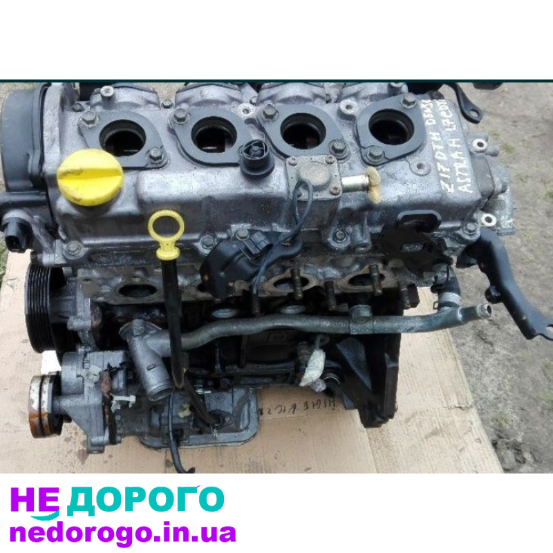 Мотор Opel Z1.7 DTH, 2003-2014, 1.7 л дизель Denso. Встановлюється на Meriva A, Zafira B, Astra H, Combo 1.7 TDCI.