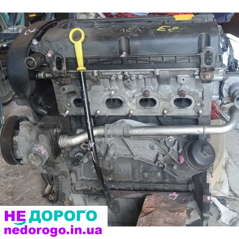 Двигун Z1.8 XER для Opel Astra H, виробництво Англія, об'єм 1.8 л, бензин.