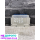 Мозгі Акпп Bmw E39 M57 GM 96023214