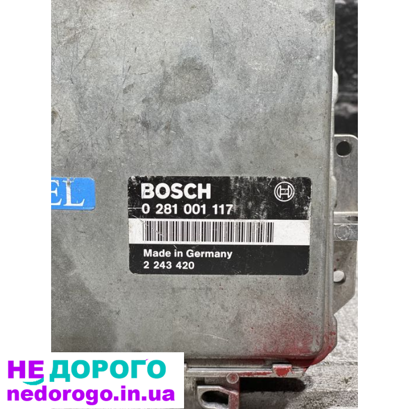 Мозгі Bmw 525d E34 tds 0281001117 2.5d