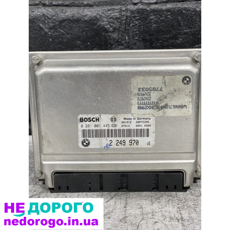 Мозги двигуна BMW E46 M47 2.0d 2004 2249970 дизель.