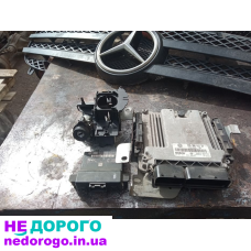 Блок управління двигуном для Volkswagen Caddy 3 1.9 TDI, випущений в Україні. Назва: Блок управління двигуном, модель: Volkswagen Caddy 3, рік випуску: український, об'єм двигуна: 1.9 TDI.