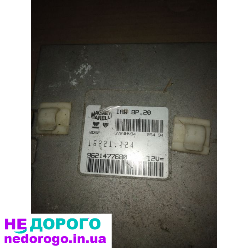 Мозги,блок керування пежо 405,peugeot 405