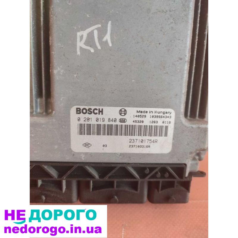 Блок управління двигуном 0281019840 для Renault Trafic Vivaro, 2006 рік, 2.0 л, дизель.
