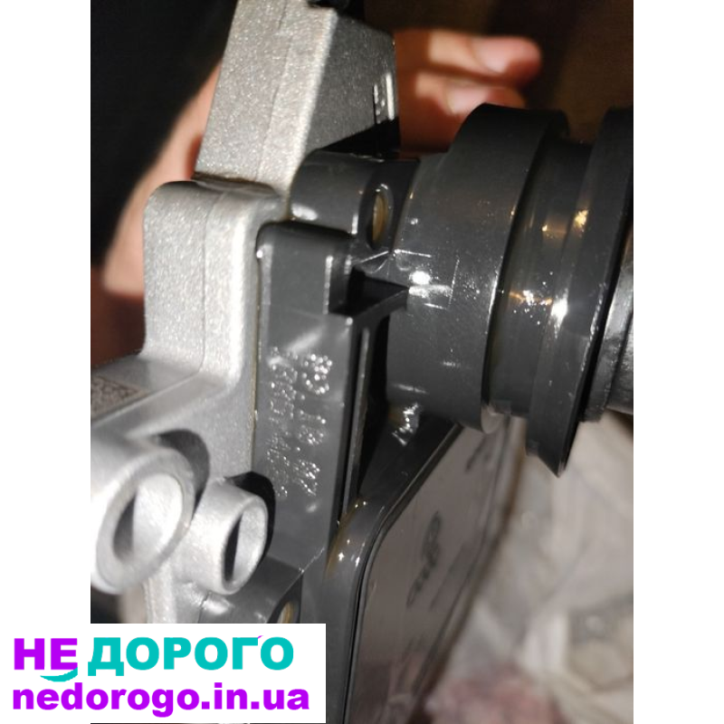 Мозги ЕБУ АКПП Audi 01J варіатор, 2001 рік, 2.0 л, бензин.
