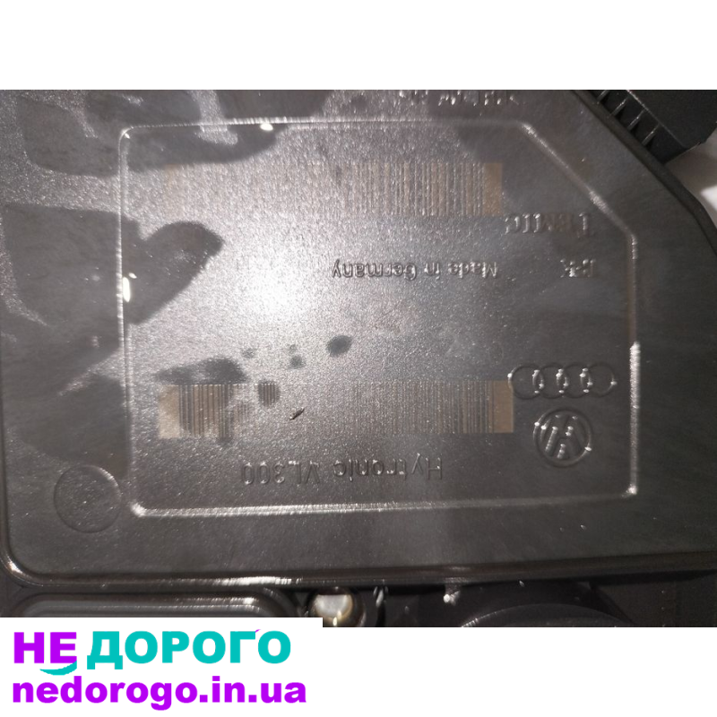 Мозги ЕБУ АКПП Audi 01J варіатор, 2001 рік, 2.0 л, бензин.