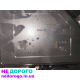 Мозги ЕБУ АКПП Audi 01J варіатор, 2001 рік, 2.0 л, бензин.