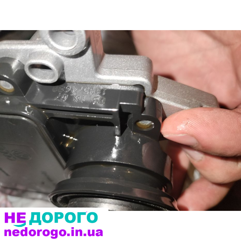 Мозги ЕБУ АКПП Audi 01J варіатор, 2001 рік, 2.0 л, бензин.
