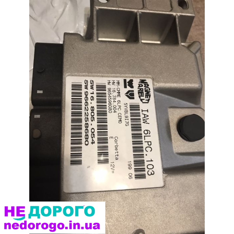 Мозги Citroen C3 2006, коробка робот IAW 6LPC.103, бензин, 1.4 л.