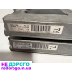 Голова блоку циліндрів Honda Accord 7 2003-08 2.4 2.0 автомат.