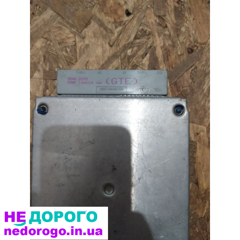 Мозги Ford Scorpio, EEC-IV, 1990, 2.0 л, бензин.