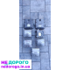 Мозги opel astra h Zafira B Vectra C блок управління