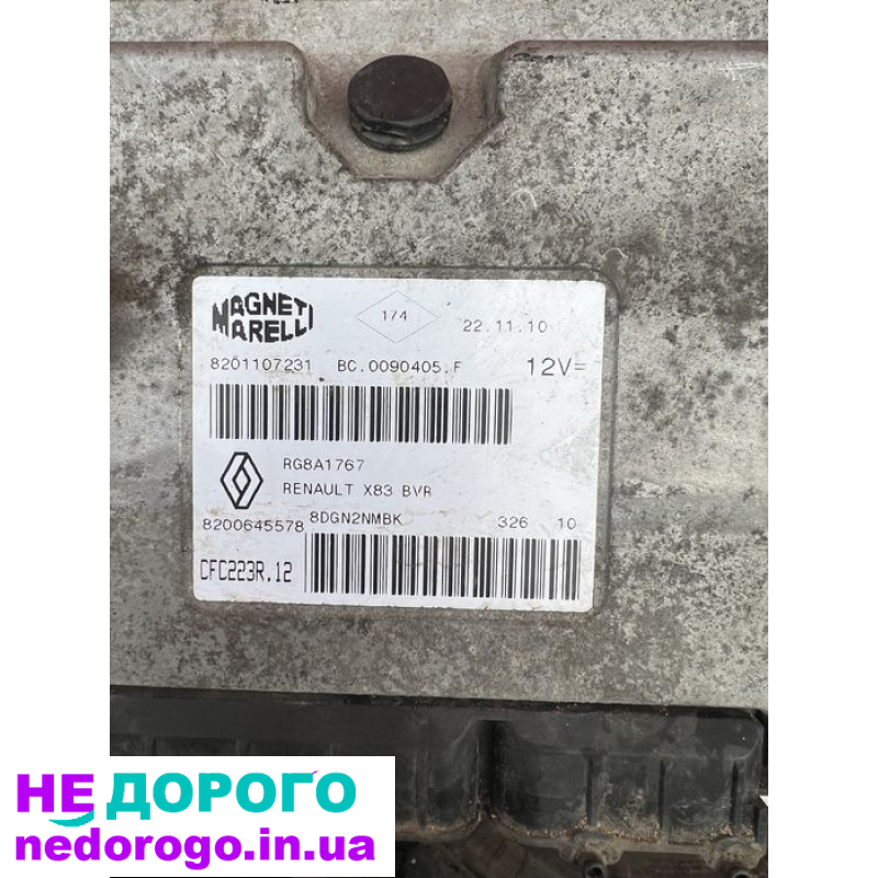 Мозги Renault Trafic Opel Vivaro 2.5 8200645578 8200754739