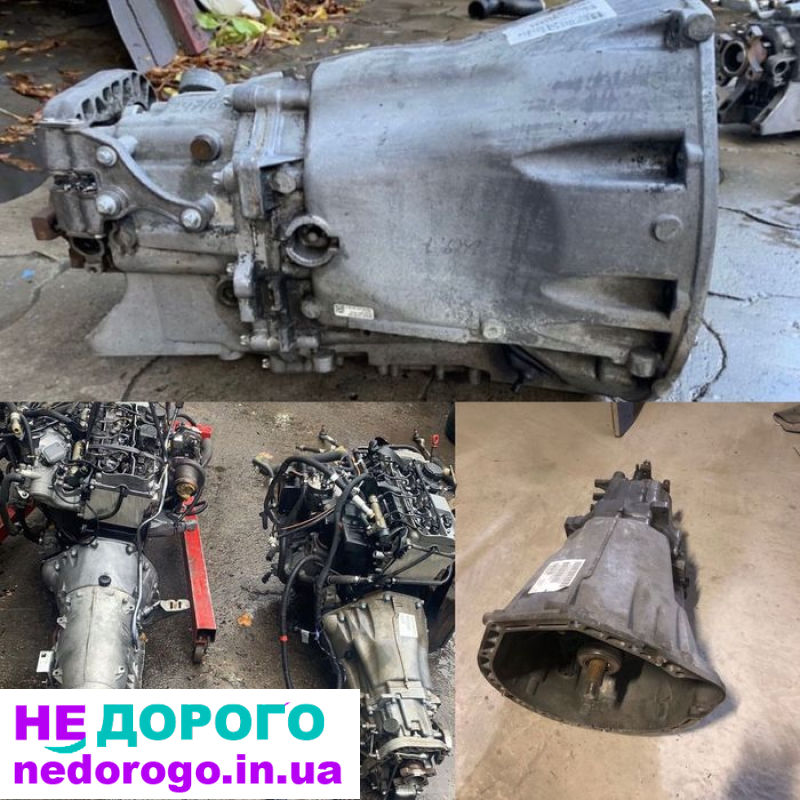 Коробка передач для Мерседес Вито 639 Виано, 2005 рік, 2.2 л дизель.