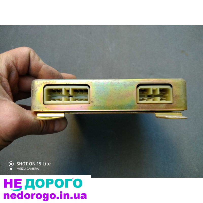 Блок керування двигуном Mitsubishi Galant 6, ЕБУ, 1998, 2.0 л бензин.