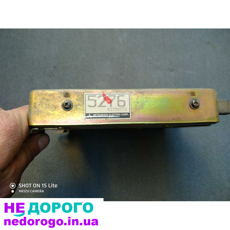 Блок керування двигуном Mitsubishi Galant 6, ЕБУ, 1998, 2.0 л бензин.